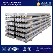 wholesale 5052 aluminum bar price